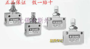 無錫希斯外工業自動化設備流量控制閥產品列表在網絡工程中的應用