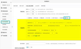kesion 領先在線教育系統(tǒng) 知識付費系統(tǒng) 免費在線網(wǎng)校系統(tǒng)平臺 在線課堂系統(tǒng) 在線商城系統(tǒng) 在線考試系統(tǒng)及建站cms提供服務商 我們專注在線教育產品研發(fā)